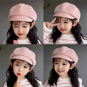 Xq LbY ̎q tH  xr[ pX ՗z 悯 킢  JtFF F sNF J[LF ۉ