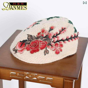 x[X fB[X g h? ԕ Rbga ig ?X ANZT[ MTCY H~2