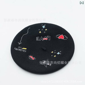 x[X fB[X H~p E[ Xq n[g hJ g h ubN J2