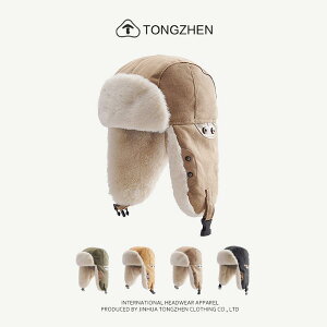 jbgX jp H~ h ۉ ĕt XL[ Xm{ X n JWA J[LF ubN IWF R MTCY 56-58cm r[j[