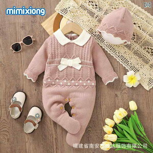 xr[ H~ jbg p[X ̎q Ԃ Jo[I[ 킢   WvX[c Xqt sN 59 62 68 74