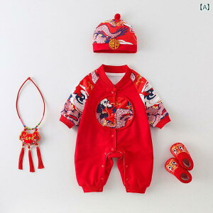 xr[ tH  p[X jbg  OJ Xqt  V c Oo Sj 1 a ʐ^Be LO j̎q ̎q 킢2