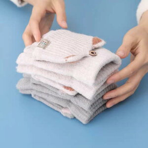  fB[X LbY jbg wȂ ~g tbvt 2way H~ 8 9 10 11 12 13 14 15 q ̎q 킢 g h X}[gtHΉ