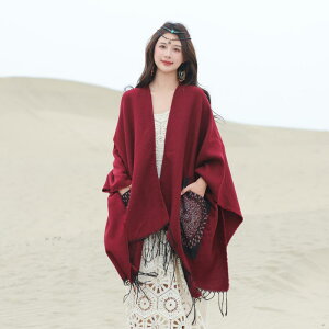 V[ Xg[ fB[X H~ jbg 唻  GXjbN |` P[v AE^[ HD Ђ| G s g h bh J[L p[v O[