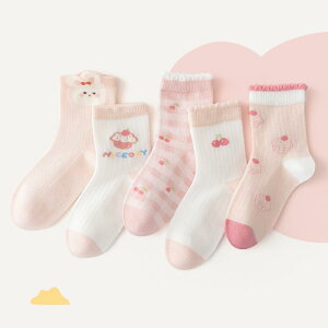 C LbY ̎q q C 5 Zbg 킢  Rbg bV ʋC t  w ct ۈ牀 sN ETM 14cm 16cm 18cm 20cm