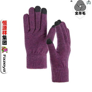  fB[X H~p jp ۉ h ^b`plΉ E[ jbg  ʋ p[v ubN