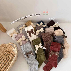 C LbY ̎qp jbg^Cc tH  n o^tC  Rbg  90 100 110 120 130 140 cm 킢  zCg sN J[L ubN