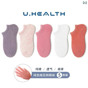 C LbY ̎q  Xj[J[\bNX 5Zbg n bV ʋC ~ߕt V[g\bNX 킢 qpC 3 4 5 6 7 8 9 w t