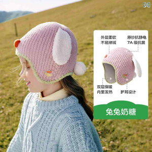 Xq LbY xr[ jbgX H~ q ̎q j̎q 6-10 h \   yM jbgXq  }t[ Zbg 킢 g