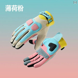 oCNpO[u fB[X jp t  h ϖ oCNO[u CfBOO[u ڐG⊴ O΍ ^b`pl X}zΉ |GXe  R[q[uE F 