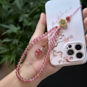 X}zXgbv fB[X 킢   r[Y LL ꂢ X}zP[X  􉽊w͗l  Lcl xA h~ Xgbv