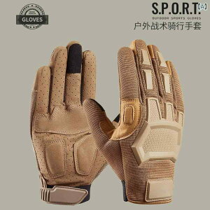  jp p X|[c TCNO O[u AEghA oR h oCN ttBK[ veN^[ ϖ ^b`pl TRn F   t H~