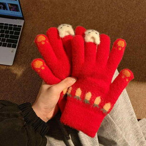  fB[X H~ g^b`plΉ  킢 L giJC Ⴞ  N} jbg h X}[gtHΉ ʋ ʊw ] NX}X VN bh