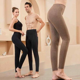パンツ 男女兼用 羊毛混紡 あったか 保温 インナー 中厚手 ウエストウォーマー 無地 高齢者 レギンス スパッツ M L XL XXL 3L 4L 深灰 中灰 驼色