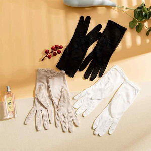 ��� ���f�B�[�X �����p �^? �V���N ���[�X ��� UV�J�b�g ���O���΍� ���Ă��~�� �ڐG�⊴ �ʋC�� �ܖ{�w �O���[�u �X���[�u�J�o�[ �t�H�[�}�� �u���C�_�� �瑕 �^�] �h���C�u