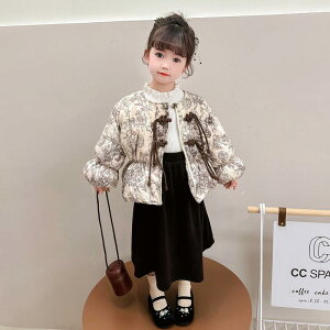 q K[Y _EWPbg  R[g a ԕ hJ `Ci {^ ~ h AE^[ 100cm 110cm 120cm 130cm 140cm 150cm 160cm