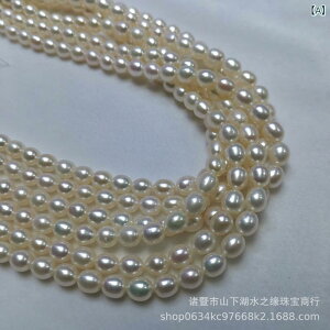 lbNX fB[X Wp[ 6mm 7mm zCg sNn p[v DIY f p[c ߉~ V[g `[J[ e͐ R 킢 EGfBO ό ??? ]ƈ 2