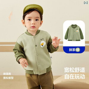 WPbg xr[ j̎q ̎q 싅 tH q c 100 80cm 90cm 100cm 110cm 120cm