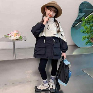 WPbg LbY ̎q q AE^[ JWA Wp[ EChu[J[ ig ʊw  s ubN sNn 90 100 110 120 130 140 150 160