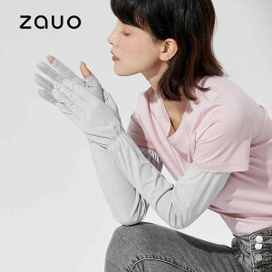 A[Jo[ fB[X ڐG⊴ X|[cp UVJbg Ă~ O΍ rJo[ ⊴ ėp n |GXe   sNn O[2