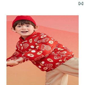 xr[ LbY _EWPbg H~ j̎q ̎q AE^[  Vt  bh zCg 90cm 100cm 110cm 120cm