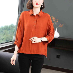 WPbg fB[X 傫TCY H t@bV ʋ ig N   S???  2024N t sF IWF M L XL 2L 3L