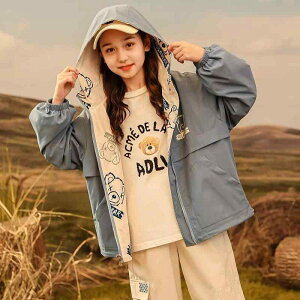 WPbg LbY ̎q q ȓ Wp[ AE^[ EChu[J[ h  ig o 100cm 110cm 120cm 130cm 140cm 150cm 160cm 170cm