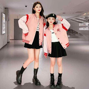 WPbg eq fB[X K[Y ؍ AE^[ hJ 싅 Wp[ gbvX ig 킢 At@xbg _炩  a sNn tH 110cm 120cm 130cm 140cm 150cm 160cm S M 