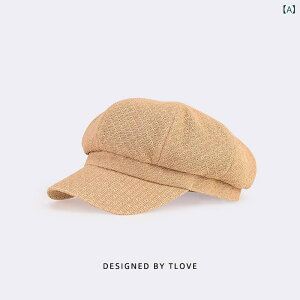 Xq fB[X t a LXPbg  UVJbg O΍ 悯 pXnewsboycap y x[W ubN2