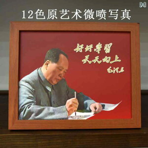 u IuWF ؐt[ юȑ ʐ^   Vj Mtg 蕨