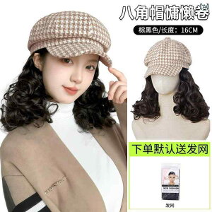 Xq EBbO fB[X H~ Z  pX x[X  킢 uE ubN  