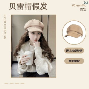 Xq fB[X gEF[u OwA  EBbO  킢  C`F H~ ~fBA Xqt