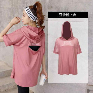 KEFA fB[X 傫TCY ? gbvX X|[cEFA AEghA ڐG⊴ z  TVc t H  O[  sNn M L XL 2XL 3XL 4XL