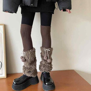 �C�� ���f�B�[�X �H�~ �j�b�g ���b�O�E�H�[�}�[ �j�[�n�C�\�b�N�X �{�����[�� ���� �������� �₦�΍� �؍��� ���킢�� �� �� �u���E�� �O���[2