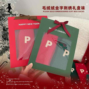 C fB[X \bNX H~  hJ 2 Zbg Mtg {bNX |GXe JWA EFA g fC[ [X