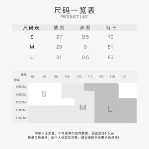 Kpc fB[X  elastic  waist qbvAbv X|[c^Cc z g[jOpc jO t