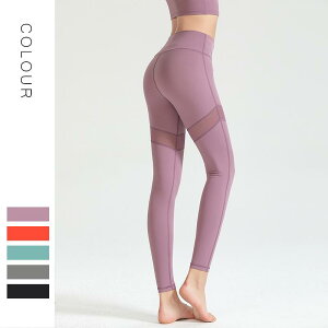 ���K�p���c ���f�B�[�X �X�|�[�c���M���X �z������ �X�g���b�` ���� �^���p���c �����j���O �W���M���O �t�B�b�g�l�X �g���[�j���O �O���[�p�[�v�� �C���O���[�� �I�����W���b�h �J�[�L�O