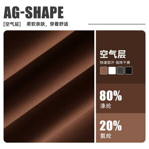 KEFA fB[X ㉺Zbg X|[cu MX  hɂ T|[g z  elastic Xgb` Lk ʋC g[jO W tBbglX seBX tďH~ 