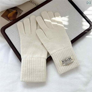  fB[X 킢 jbg H~ X}[gtHΉ h ۉ ] oCN O[u  sNn  F F     