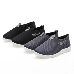 Xj[J[ fB[X Y V[Y nrV[Y ҃V[Y zC ؂ [Jbg tbg ₷ ₷ ~ y ʋC tďH~  O[ (x10)