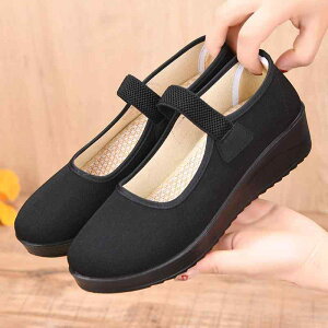 C fB[X zC JWAV[Y ؂ ₷ ɂ wlC tbg [q[  ₷ ɂȂɂ EhgD y y _炩 Lk ʋC ϖ