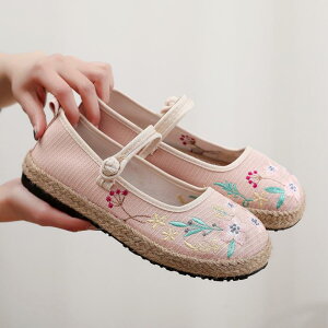 C fB[X vC ؂  l EhgD Xb| JWA V[Y a hJ zC t sNn x[W u[ [Jbg ~ wlC