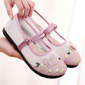 C fB[X ʋC bV  hJ ؂񂱌C tbgV[Y Xb| zC bVV[Y [q[ wlC EhgD JWA bh O[ ԕ y ɂ