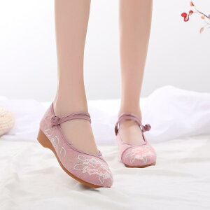 zC fB[X `CiV[Y hJ ԕ tbg Õ    y퉉t tďH