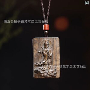 lbNX Y ?ij ω F  y_g jp ANZT[ Mtg 蕨  |