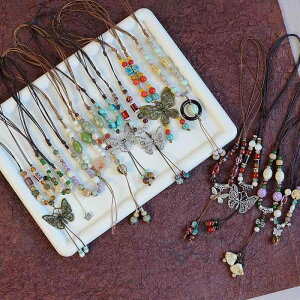 lbNX fB[X V GXjbN  OlbNX Õ `[J[ y_g ANZT[  o^tC `[t ҂ r[Y AWA eCXg a RX`[ 