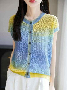 jbgJ[fBK fB[X   Of[V ăjbg ăE[ ʋ ItBX ꂢ GKg EhlbN zF gbvX M L XL r2