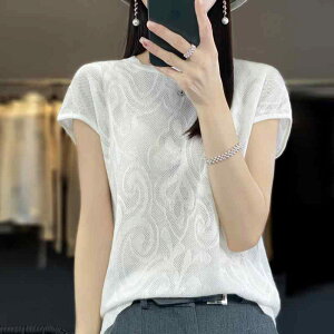 TVc fB[X  jbg ăjbg  EhlbN [X r E[ Jbg\[ gbvX  x[W zCg O[ CG[ u[ sN p[v