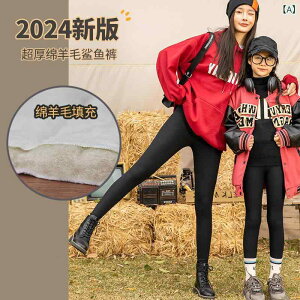 q pc ̎qp V[Npc  N MX ̎q Y{ Xpbc K[Y  H~ wN w WjA Lk