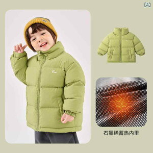 q _EWPbg j̎q ̎q xr[ _E AE^[ ~  80cm 90cm 100cm 110cm 120cm 130cm 140cm h g y ct ۈ牀 